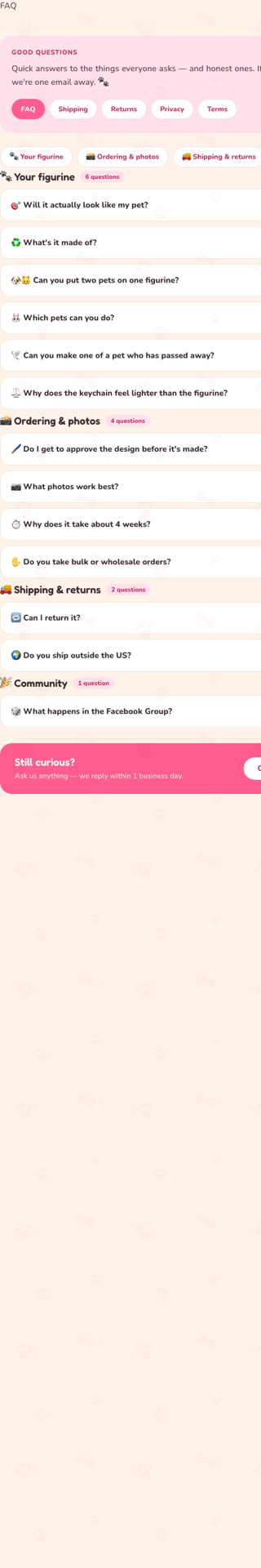 FAQ 手机改后