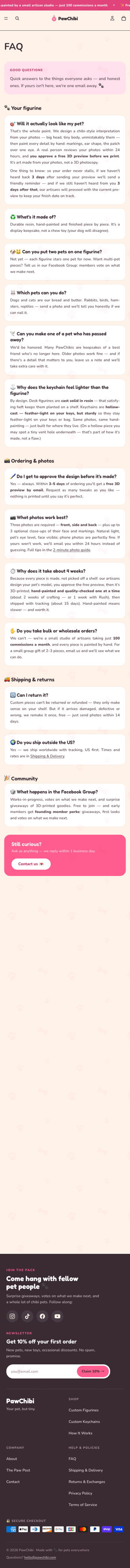 FAQ 手机改前